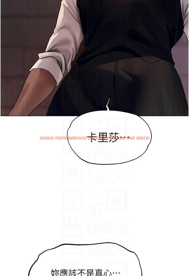 查看漫画人妻獵人 - 第41話-隨時恭候大人光臨♥ - sayhentaiz.net中的1481958图片