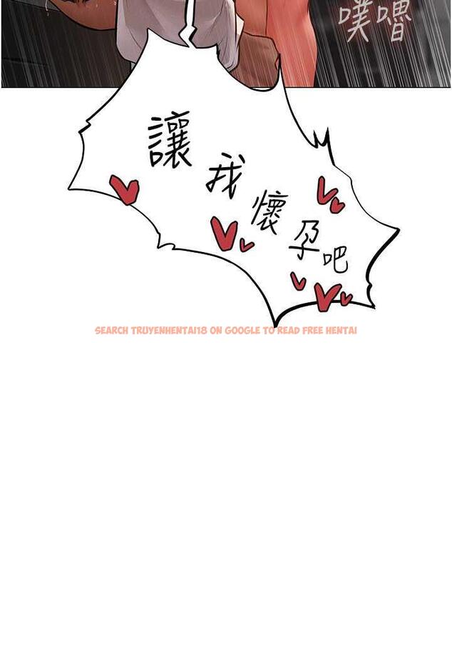 查看漫画人妻獵人 - 第41話-隨時恭候大人光臨♥ - sayhentaiz.net中的1481969图片