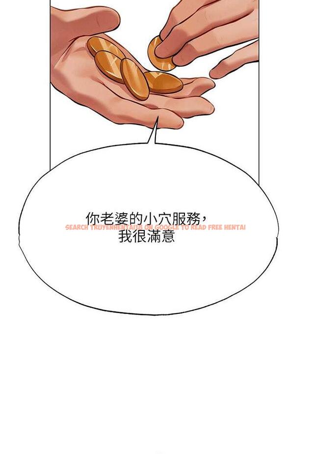 查看漫画人妻獵人 - 第41話-隨時恭候大人光臨♥ - sayhentaiz.net中的1481971图片
