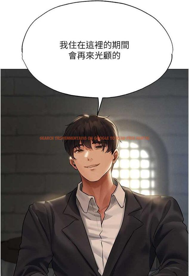 查看漫画人妻獵人 - 第41話-隨時恭候大人光臨♥ - sayhentaiz.net中的1481972图片