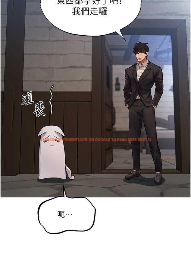 查看漫画人妻獵人 - 第41話-隨時恭候大人光臨♥ - sayhentaiz.net中的1481980图片