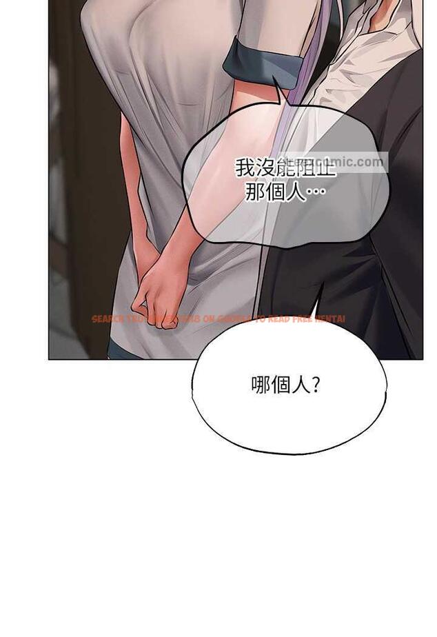 查看漫画人妻獵人 - 第41話-隨時恭候大人光臨♥ - sayhentaiz.net中的1481982图片