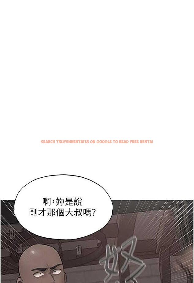 查看漫画人妻獵人 - 第41話-隨時恭候大人光臨♥ - sayhentaiz.net中的1481983图片