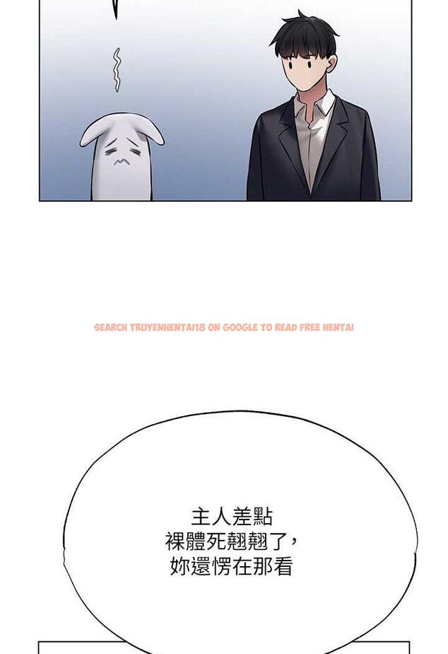 查看漫画人妻獵人 - 第41話-隨時恭候大人光臨♥ - sayhentaiz.net中的1481986图片