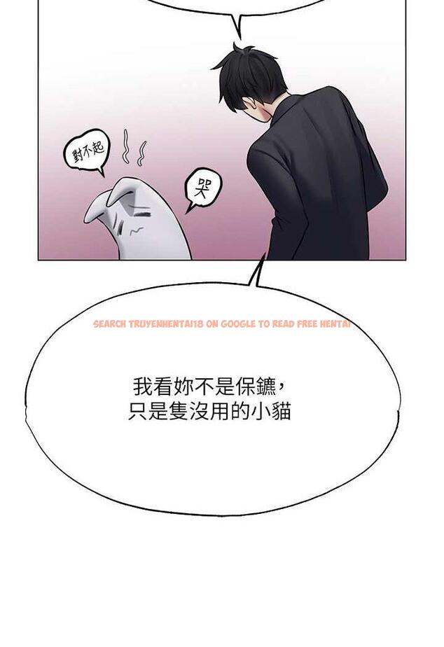 查看漫画人妻獵人 - 第41話-隨時恭候大人光臨♥ - sayhentaiz.net中的1481987图片