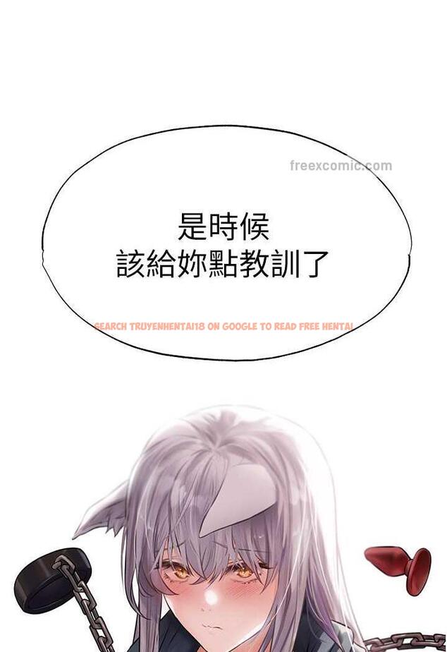 查看漫画人妻獵人 - 第41話-隨時恭候大人光臨♥ - sayhentaiz.net中的1481988图片