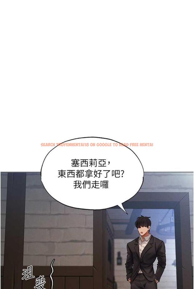 查看漫画人妻獵人 - 第42話-調教師的招牌 - sayhentaiz.net中的1503832图片