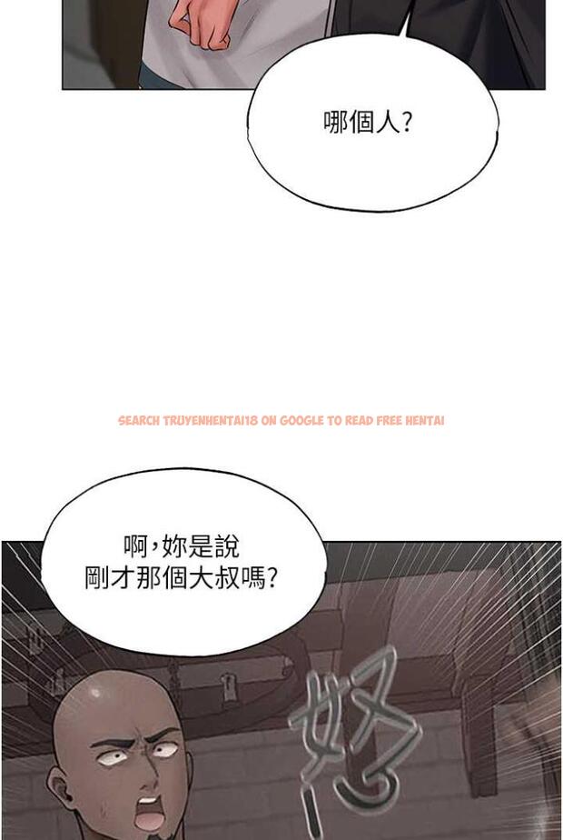 查看漫画人妻獵人 - 第42話-調教師的招牌 - sayhentaiz.net中的1503835图片