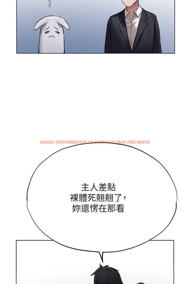 查看漫画人妻獵人 - 第42話-調教師的招牌 - sayhentaiz.net中的1503838图片
