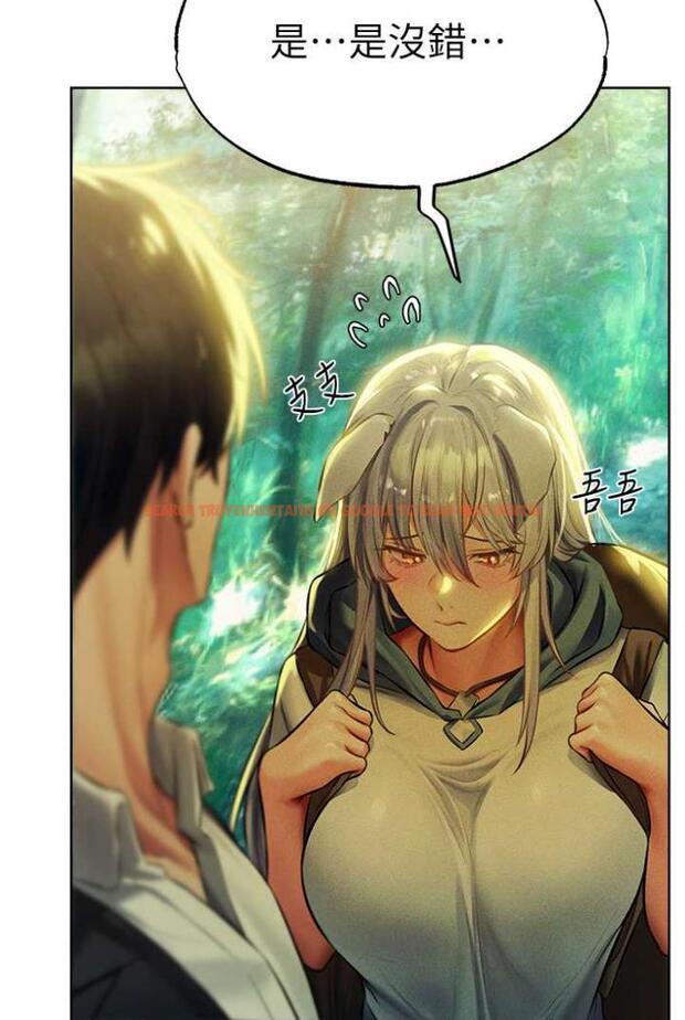 查看漫画人妻獵人 - 第42話-調教師的招牌 - sayhentaiz.net中的1503848图片