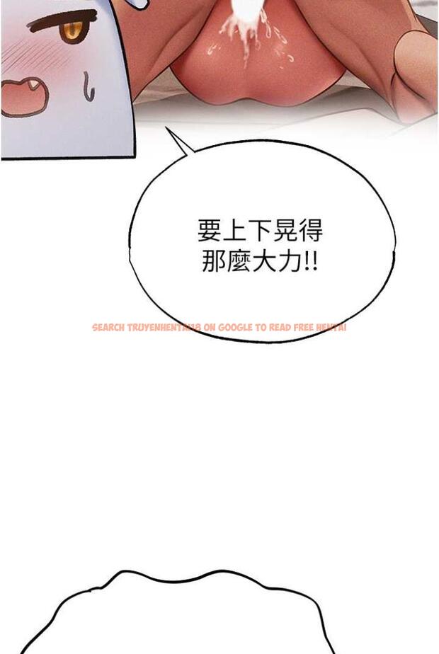 查看漫画人妻獵人 - 第42話-調教師的招牌 - sayhentaiz.net中的1503850图片