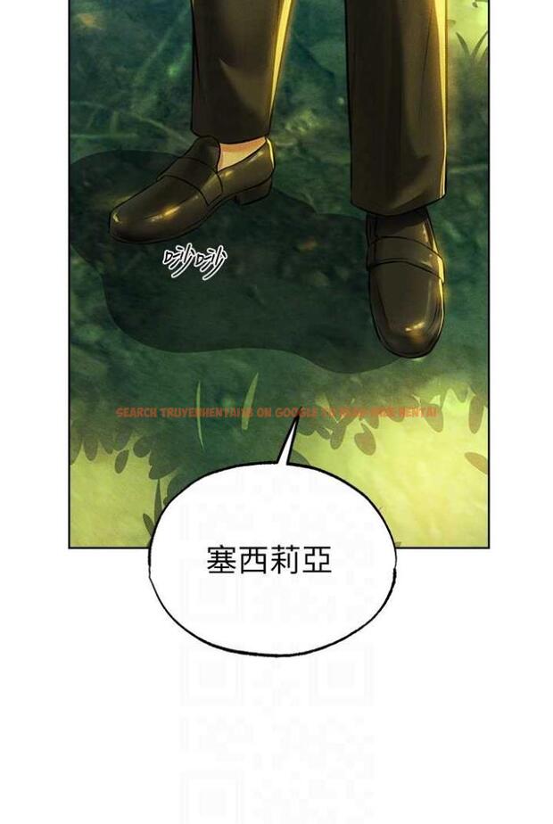 查看漫画人妻獵人 - 第42話-調教師的招牌 - sayhentaiz.net中的1503854图片