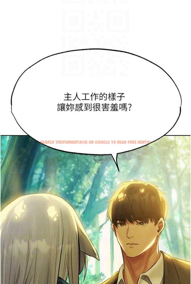 查看漫画人妻獵人 - 第42話-調教師的招牌 - sayhentaiz.net中的1503855图片