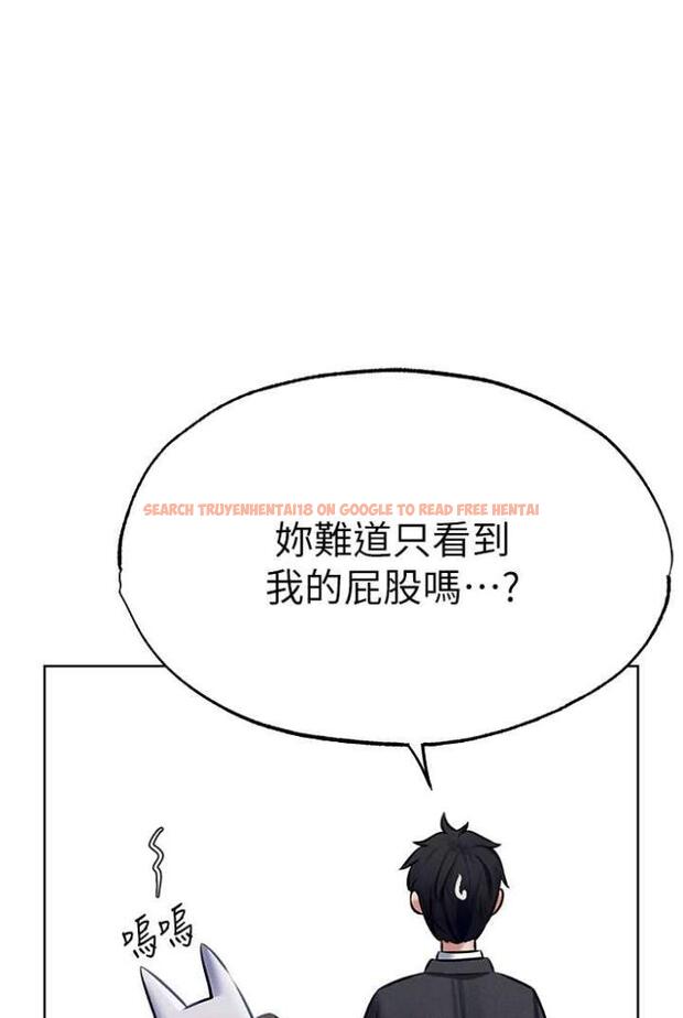 查看漫画人妻獵人 - 第42話-調教師的招牌 - sayhentaiz.net中的1503859图片