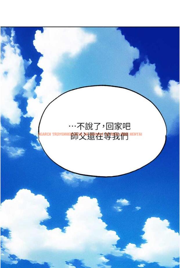 查看漫画人妻獵人 - 第42話-調教師的招牌 - sayhentaiz.net中的1503863图片