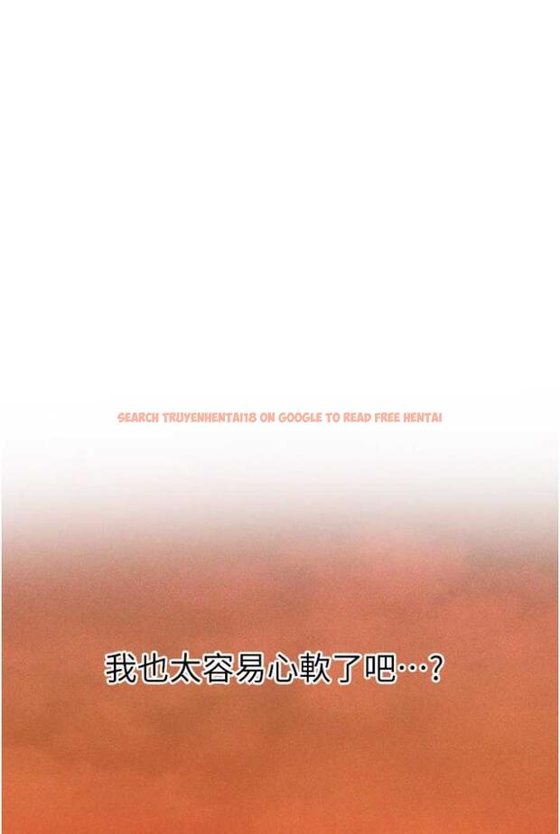 查看漫画人妻獵人 - 第42話-調教師的招牌 - sayhentaiz.net中的1503868图片