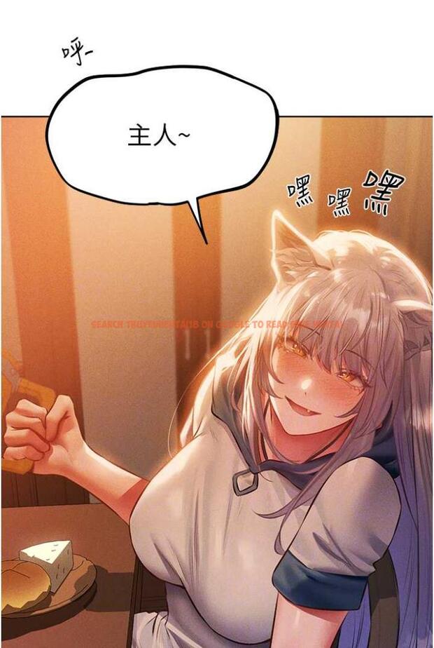查看漫画人妻獵人 - 第42話-調教師的招牌 - sayhentaiz.net中的1503873图片