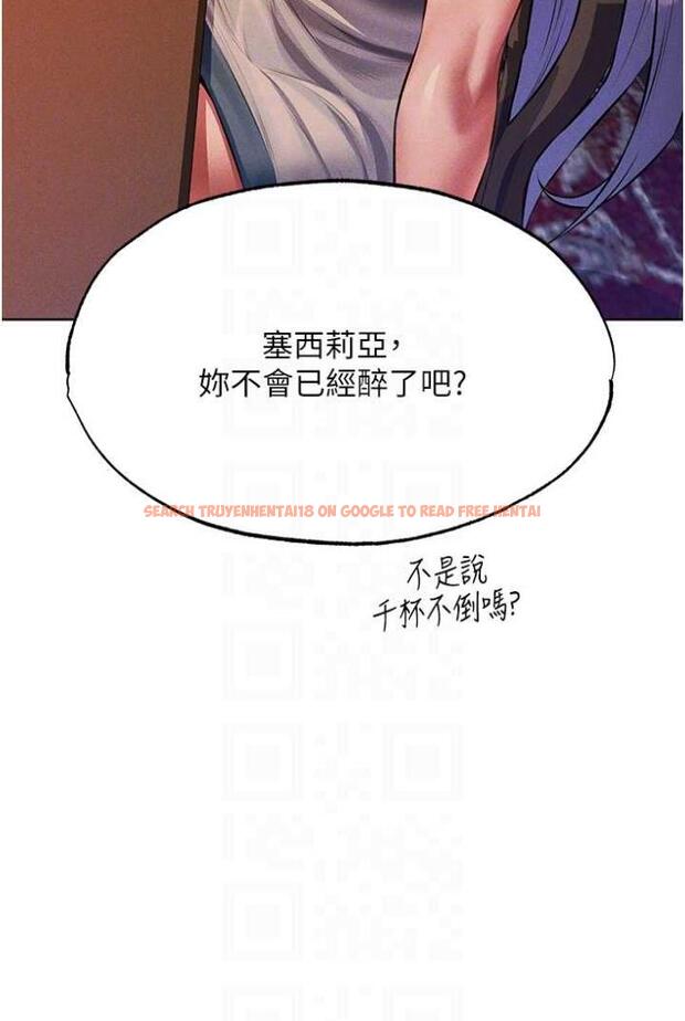 查看漫画人妻獵人 - 第42話-調教師的招牌 - sayhentaiz.net中的1503874图片