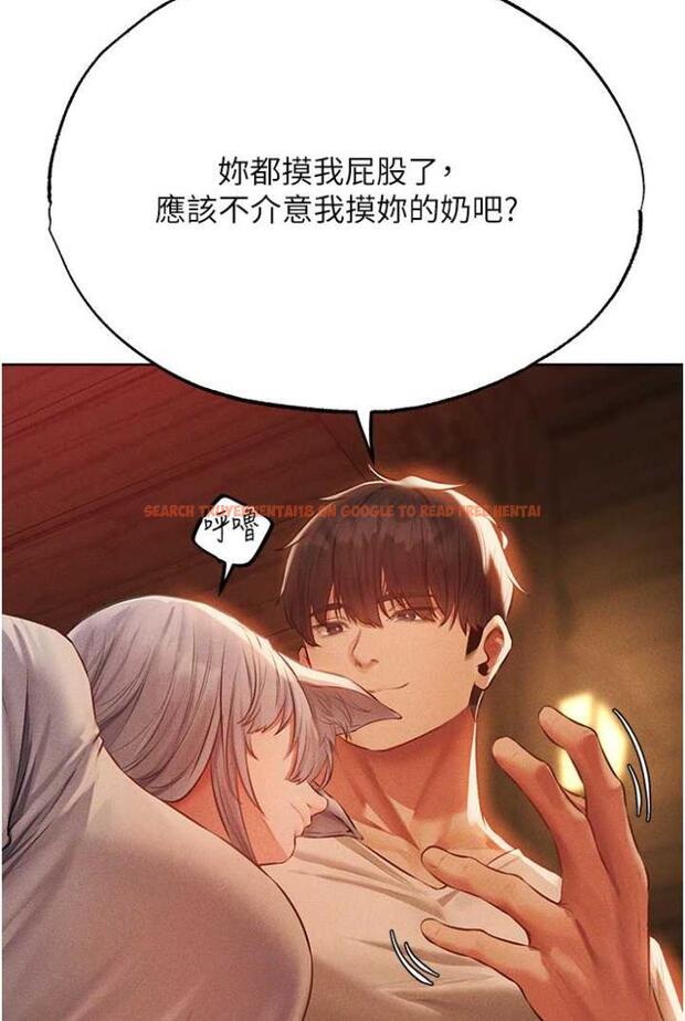 查看漫画人妻獵人 - 第42話-調教師的招牌 - sayhentaiz.net中的1503877图片