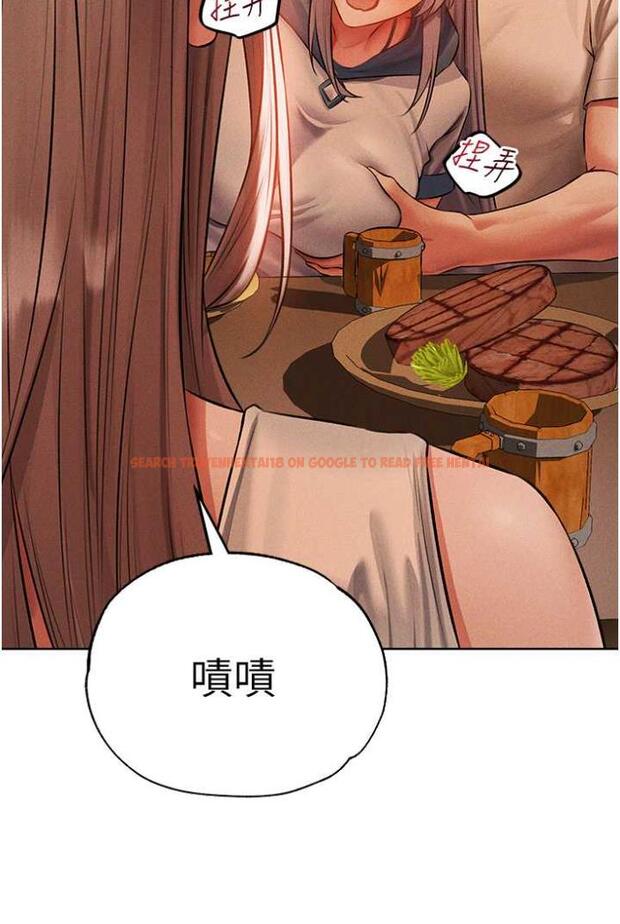 查看漫画人妻獵人 - 第42話-調教師的招牌 - sayhentaiz.net中的1503881图片