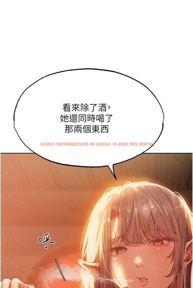 查看漫画人妻獵人 - 第42話-調教師的招牌 - sayhentaiz.net中的1503882图片