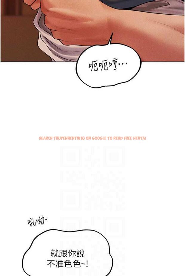 查看漫画人妻獵人 - 第42話-調教師的招牌 - sayhentaiz.net中的1503893图片