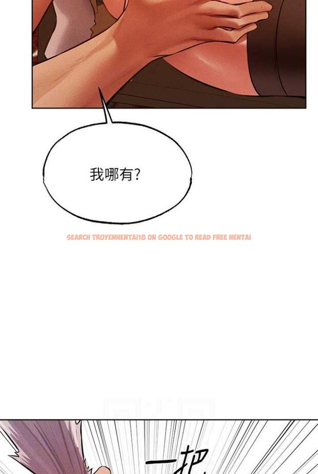 查看漫画人妻獵人 - 第42話-調教師的招牌 - sayhentaiz.net中的1503904图片