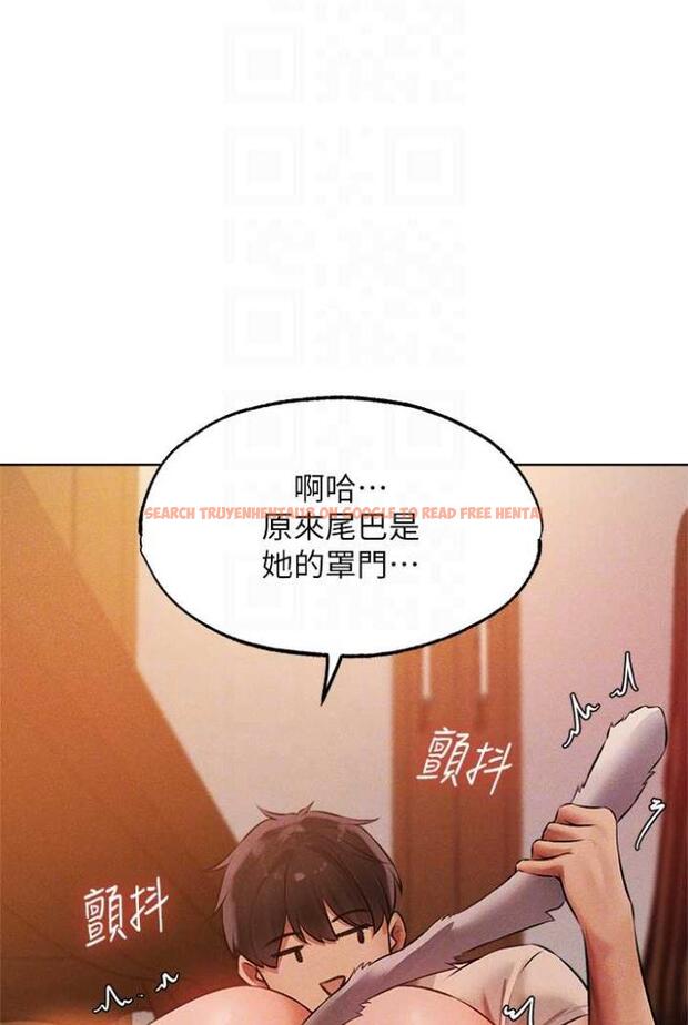 查看漫画人妻獵人 - 第42話-調教師的招牌 - sayhentaiz.net中的1503906图片