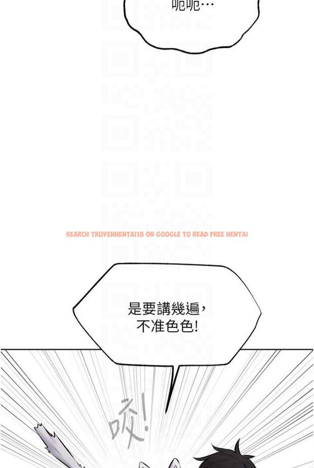 查看漫画人妻獵人 - 第42話-調教師的招牌 - sayhentaiz.net中的1503909图片