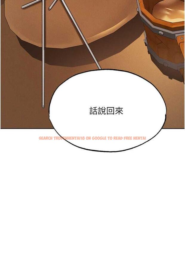 查看漫画人妻獵人 - 第42話-調教師的招牌 - sayhentaiz.net中的1503918图片