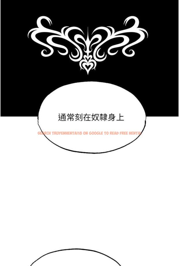查看漫画人妻獵人 - 第42話-調教師的招牌 - sayhentaiz.net中的1503922图片