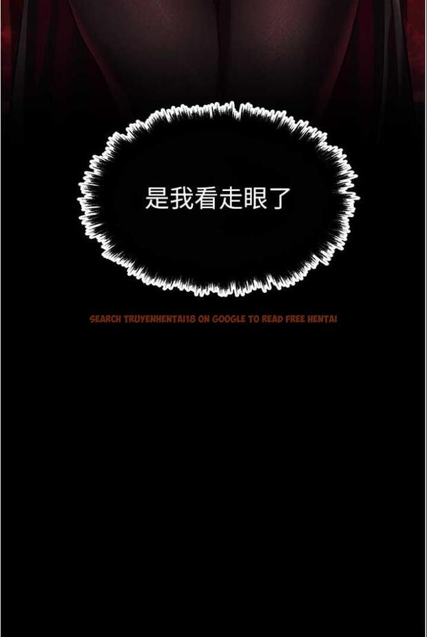 查看漫画人妻獵人 - 第42話-調教師的招牌 - sayhentaiz.net中的1503933图片