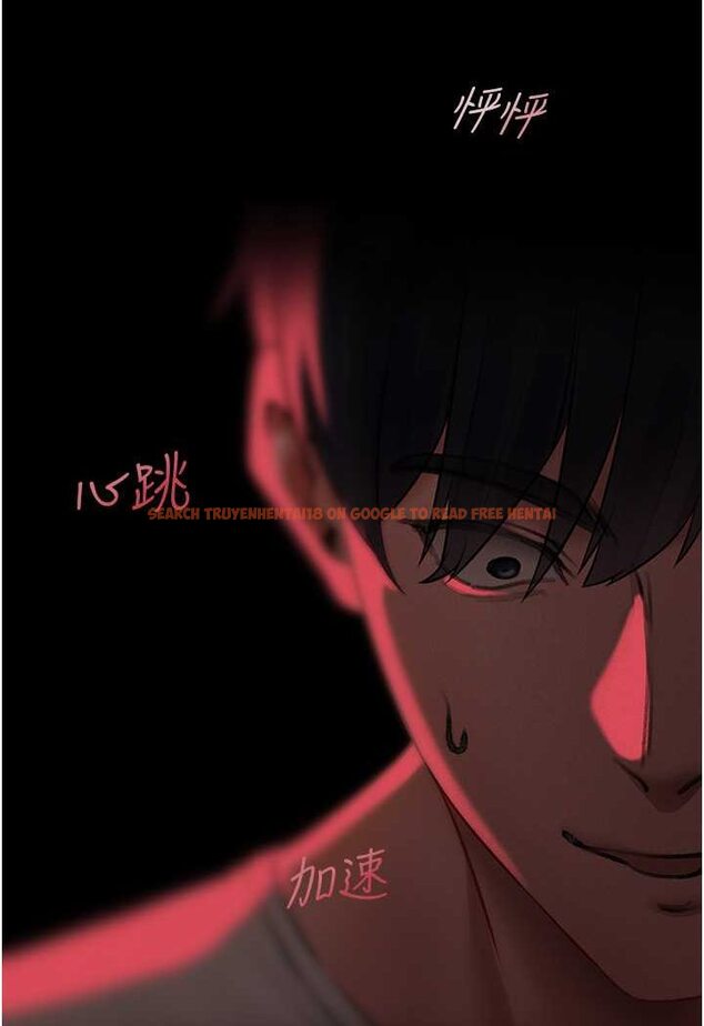 查看漫画人妻獵人 - 第43話-想要特別服務嗎? - www.tymanga.com中的1524078图片