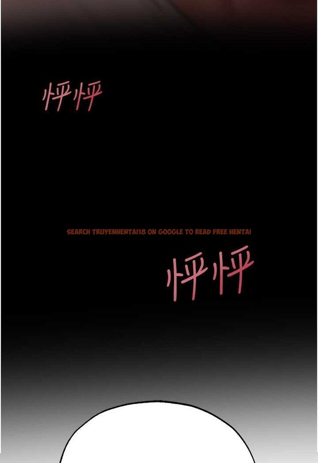 查看漫画人妻獵人 - 第43話-想要特別服務嗎? - www.tymanga.com中的1524079图片