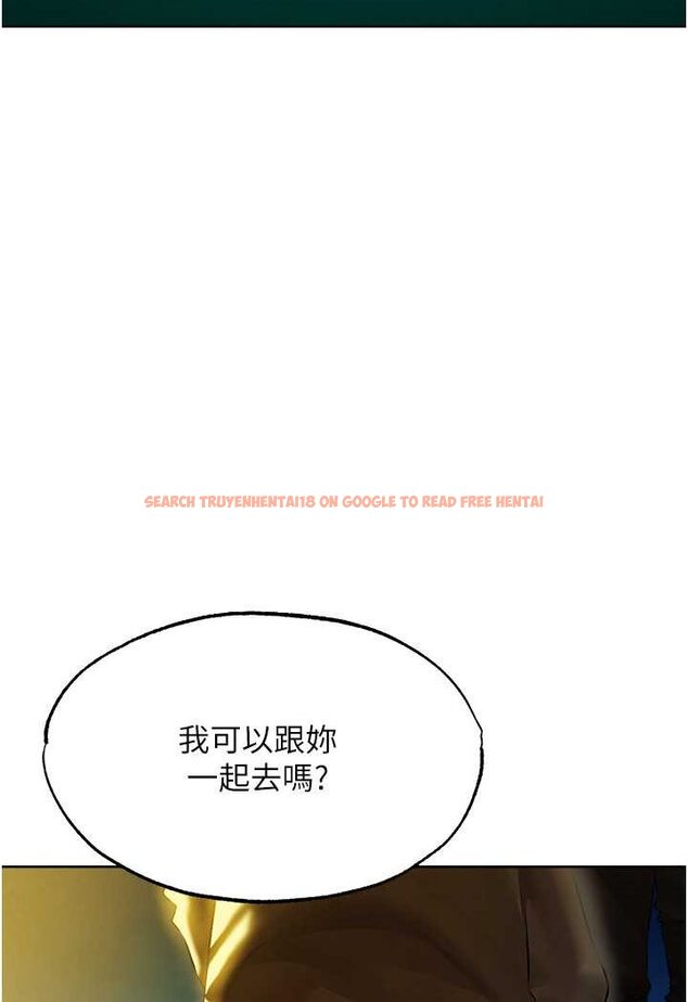查看漫画人妻獵人 - 第43話-想要特別服務嗎? - www.tymanga.com中的1524090图片