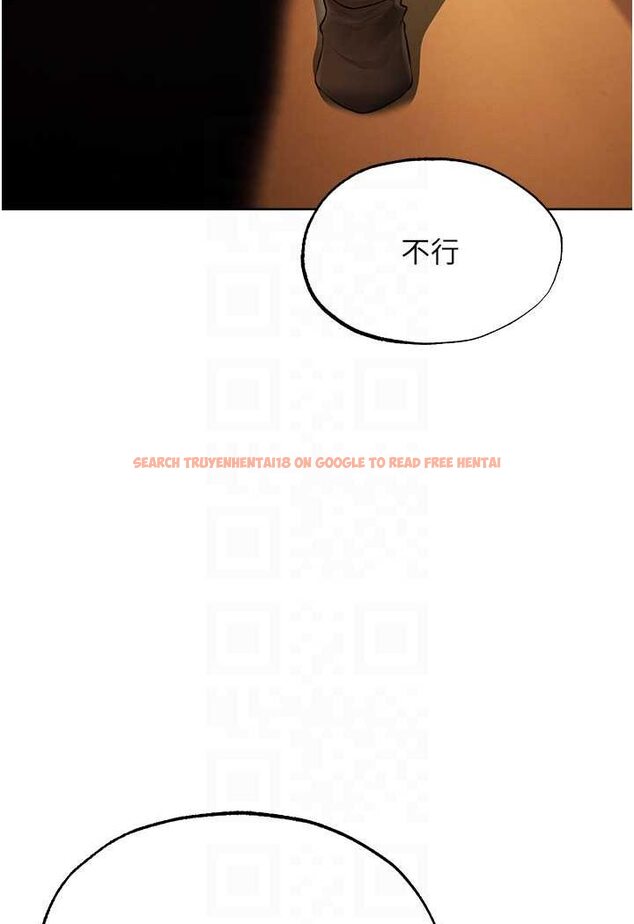 查看漫画人妻獵人 - 第43話-想要特別服務嗎? - www.tymanga.com中的1524092图片