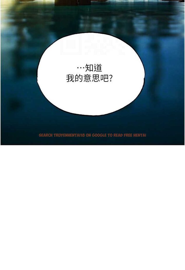 查看漫画人妻獵人 - 第43話-想要特別服務嗎? - www.tymanga.com中的1524094图片