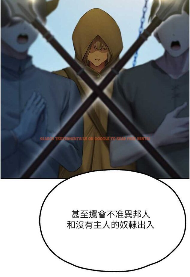 查看漫画人妻獵人 - 第43話-想要特別服務嗎? - www.tymanga.com中的1524098图片