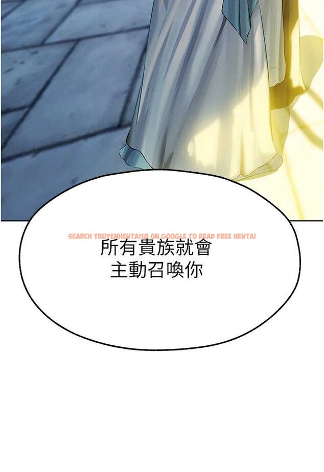 查看漫画人妻獵人 - 第43話-想要特別服務嗎? - www.tymanga.com中的1524102图片