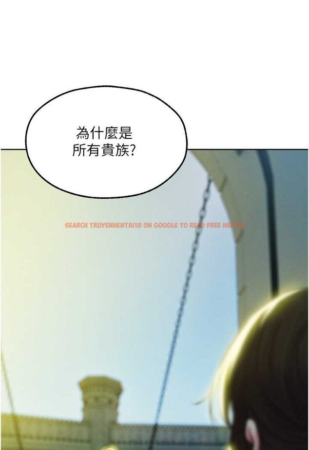 查看漫画人妻獵人 - 第43話-想要特別服務嗎? - www.tymanga.com中的1524103图片