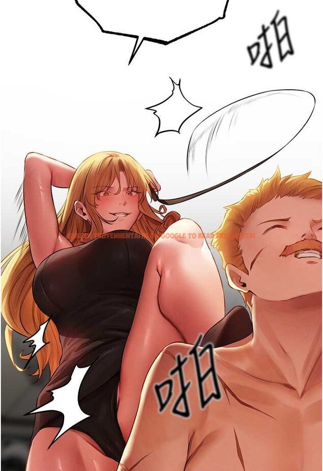 查看漫画人妻獵人 - 第43話-想要特別服務嗎? - www.tymanga.com中的1524124图片