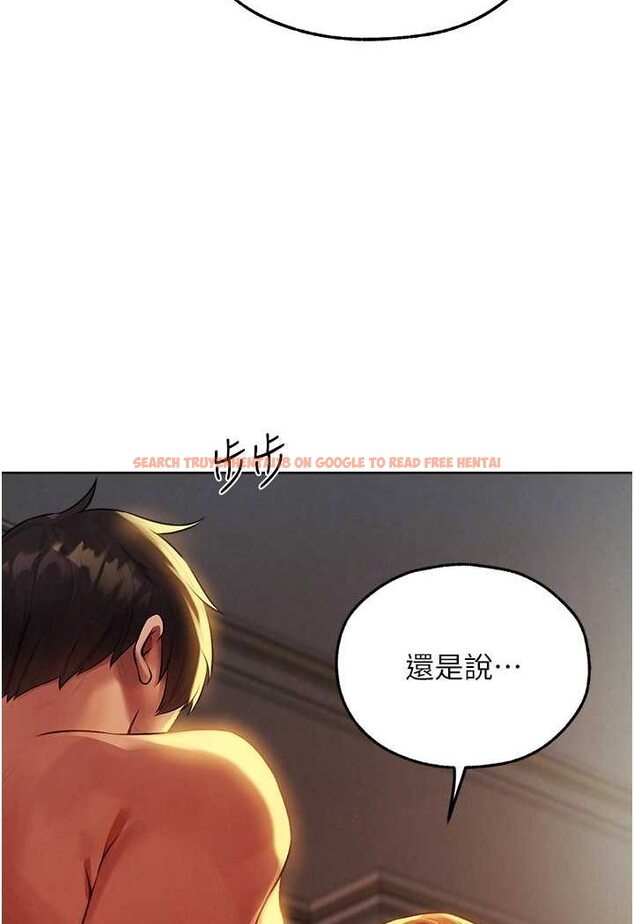 查看漫画人妻獵人 - 第43話-想要特別服務嗎? - www.tymanga.com中的1524133图片