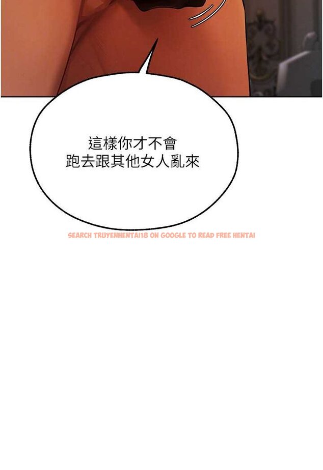 查看漫画人妻獵人 - 第43話-想要特別服務嗎? - www.tymanga.com中的1524139图片