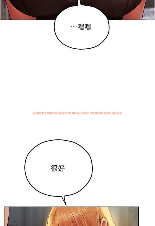 查看漫画人妻獵人 - 第43話-想要特別服務嗎? - www.tymanga.com中的1524150图片