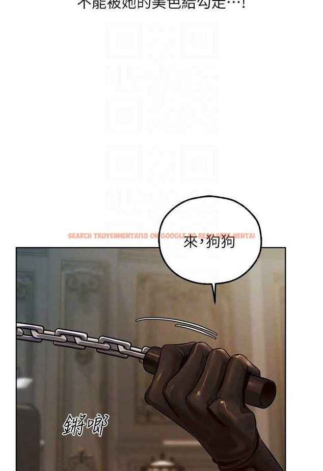 查看漫画人妻獵人 - 第43話-想要特別服務嗎? - www.tymanga.com中的1524153图片