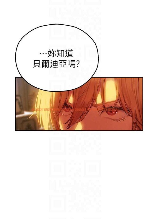 查看漫画人妻獵人 - 第43話-想要特別服務嗎? - www.tymanga.com中的1524159图片