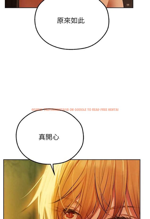 查看漫画人妻獵人 - 第43話-想要特別服務嗎? - www.tymanga.com中的1524173图片