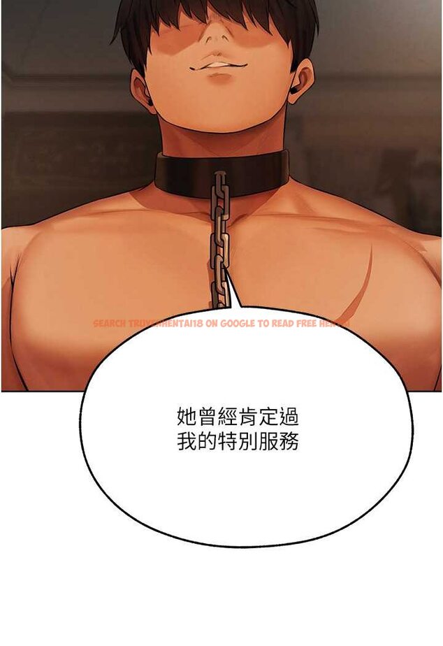 查看漫画人妻獵人 - 第43話-想要特別服務嗎? - www.tymanga.com中的1524179图片