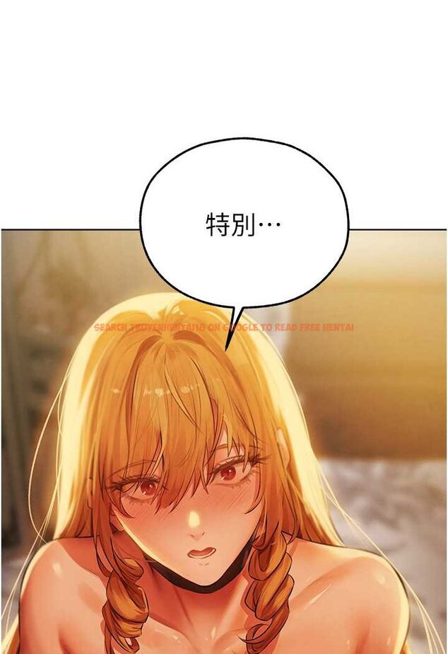 查看漫画人妻獵人 - 第43話-想要特別服務嗎? - www.tymanga.com中的1524180图片