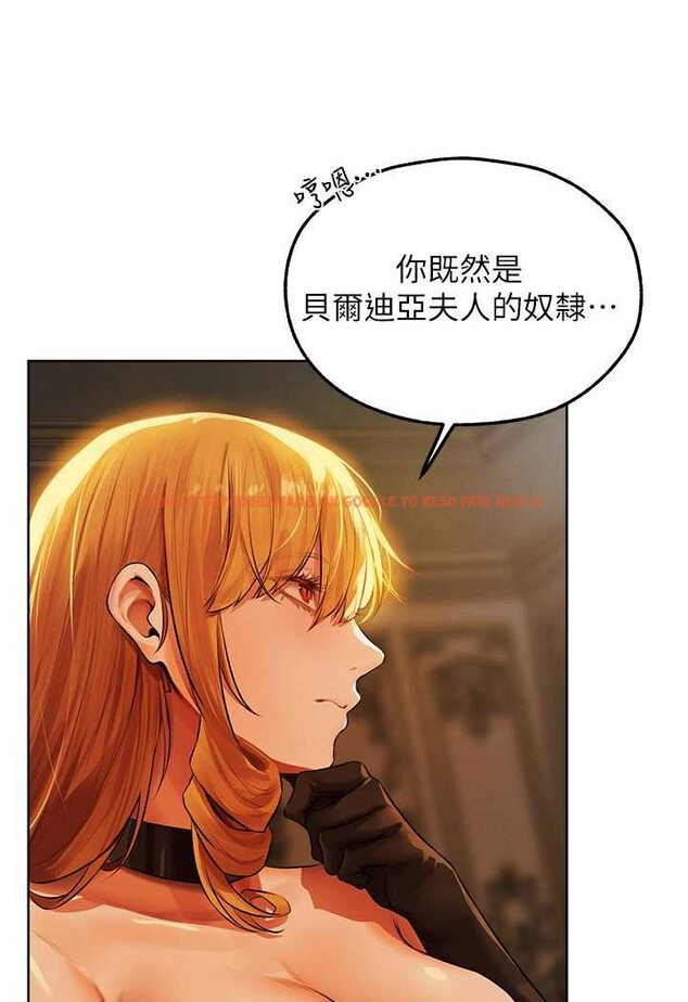 查看漫画人妻獵人 - 第44話-下賤的高潮體位♥ - www.tymanga.com中的1533892图片